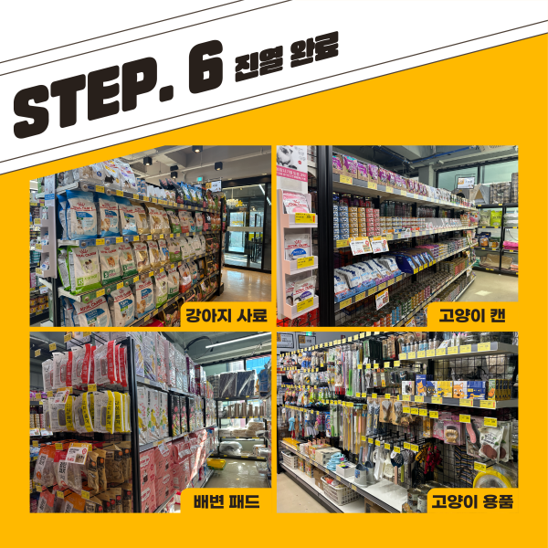 6bb7f1e5b33ba364de380e6ddc37e6bc_1787287692_16.png
