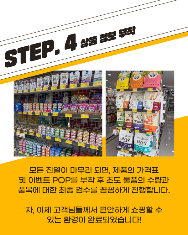 6bb7f1e5b33ba364de380e6ddc37e6bc_1787288002_2962.png