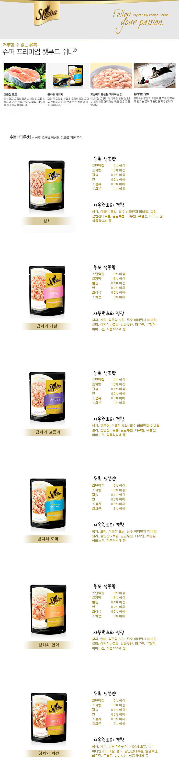 상세 이미지 2