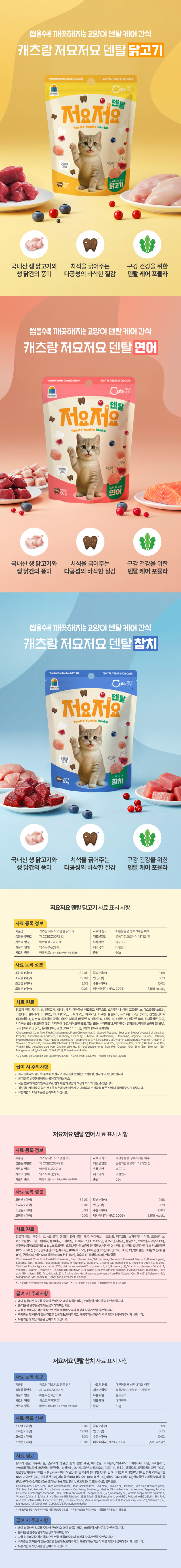 상세 이미지 2