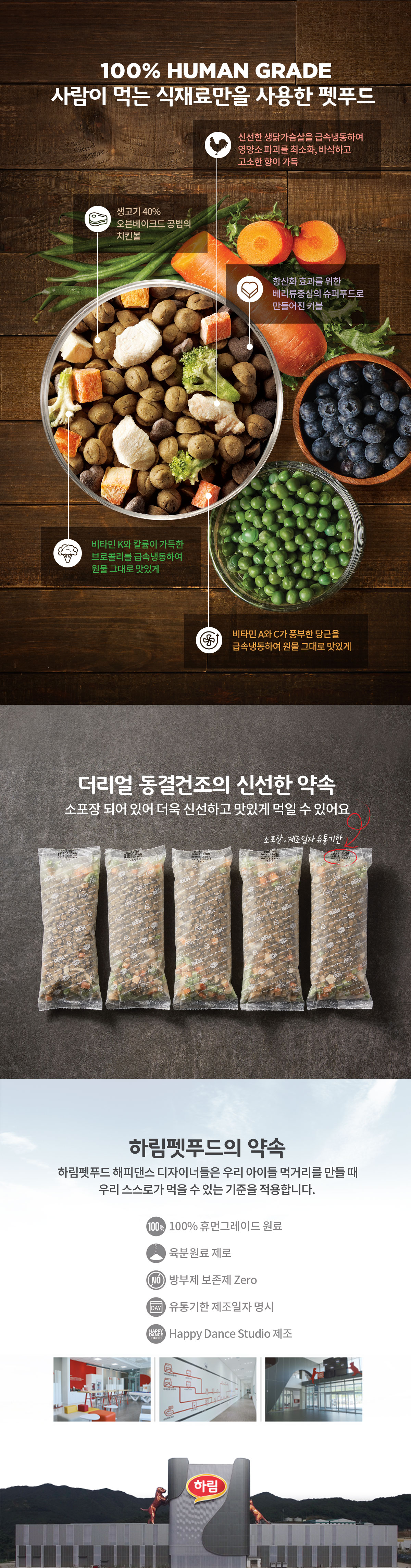 상세 이미지 4