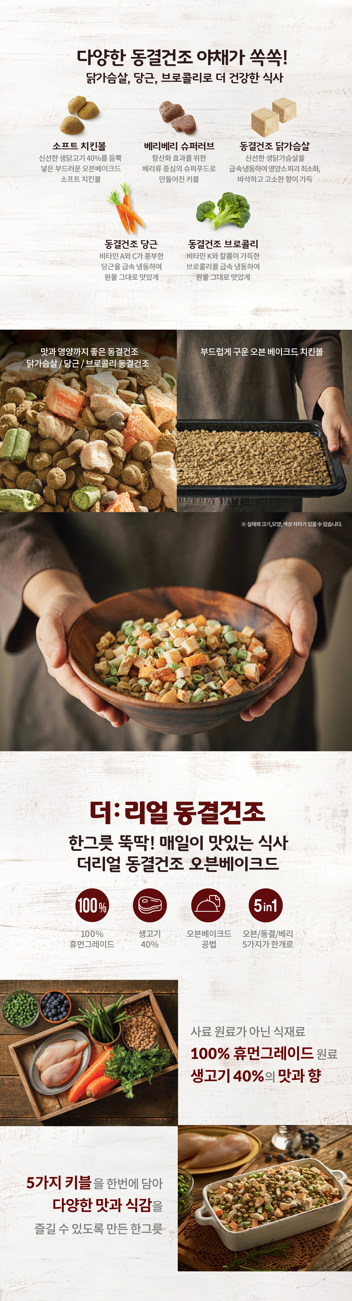 상세 이미지 3