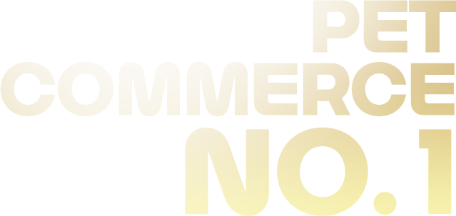 PET COMMERCE NO.1